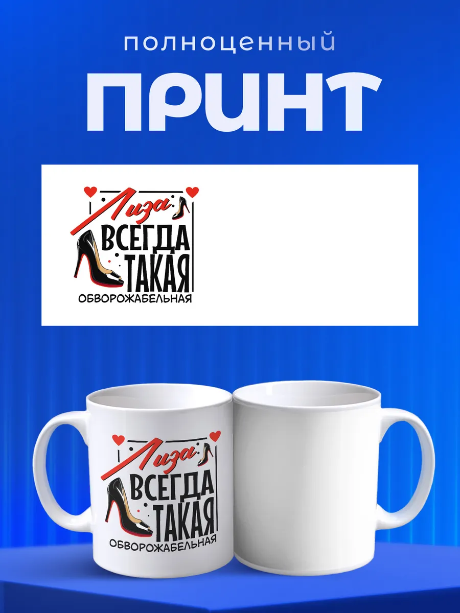 Изображение товара 4 из 6