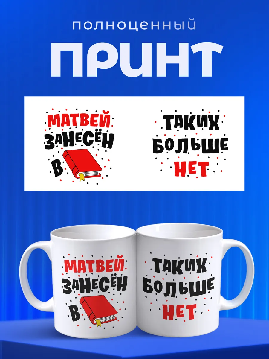 Изображение товара 4 из 6