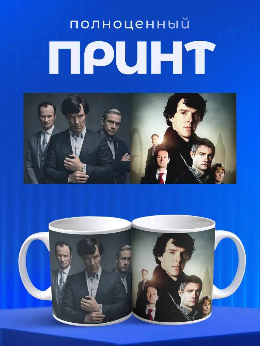 Изображение товара 4 из 6