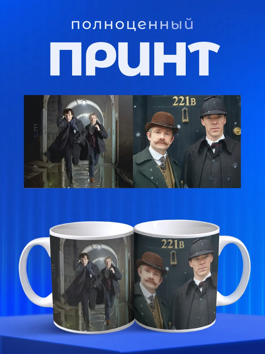 Изображение товара 4 из 6