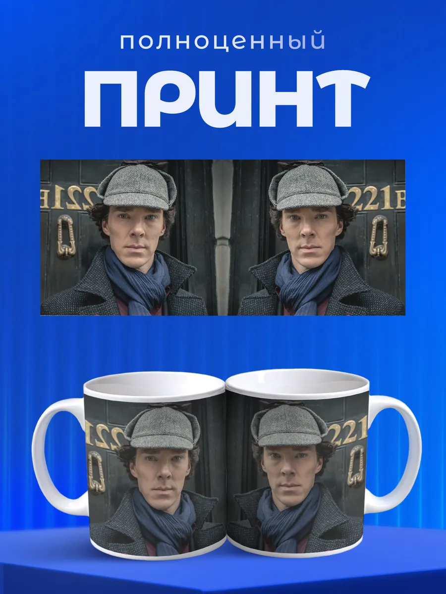 Изображение товара 4 из 6