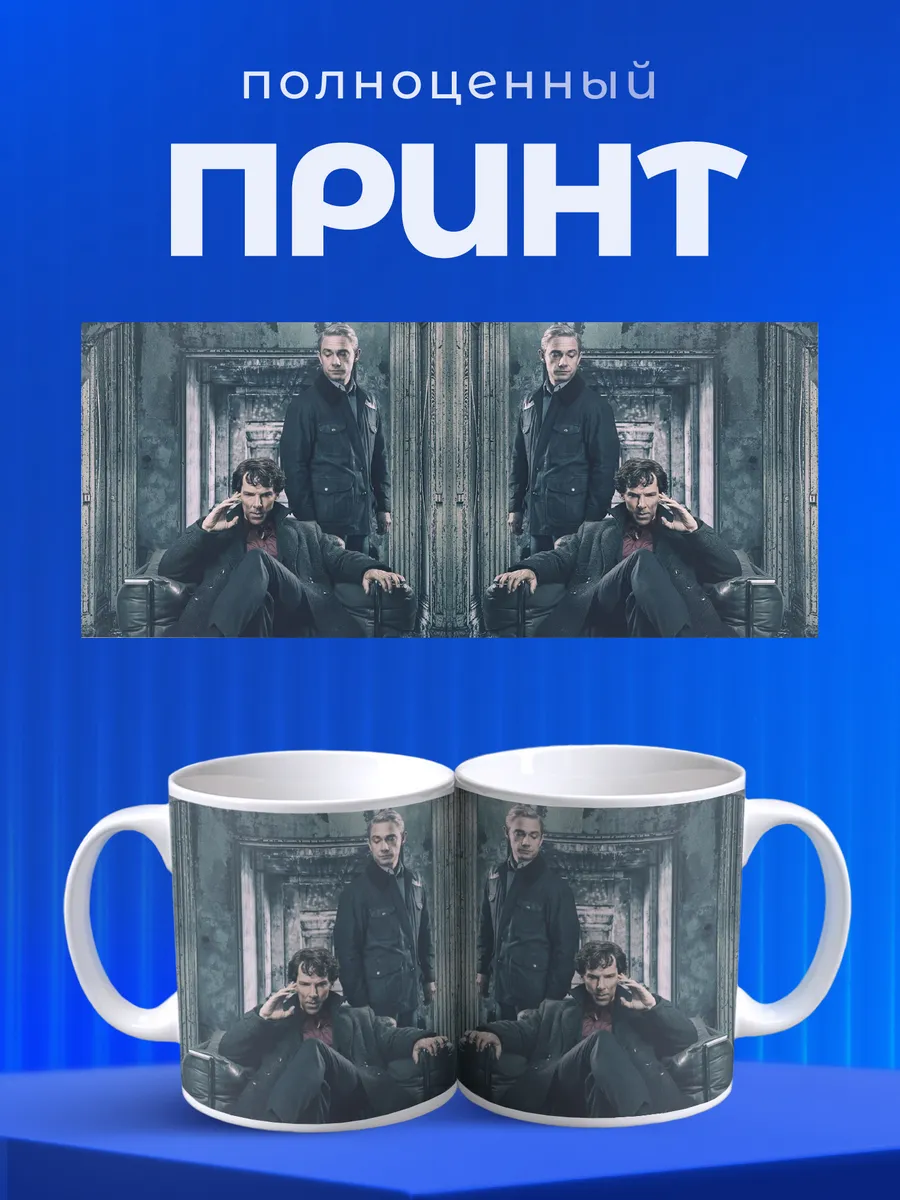 Изображение товара 4 из 6