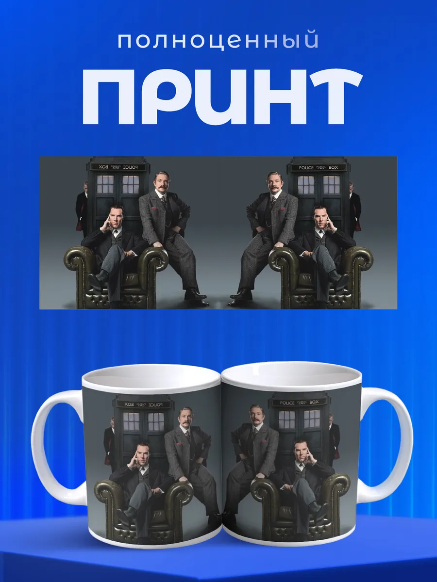 Изображение товара 4 из 6