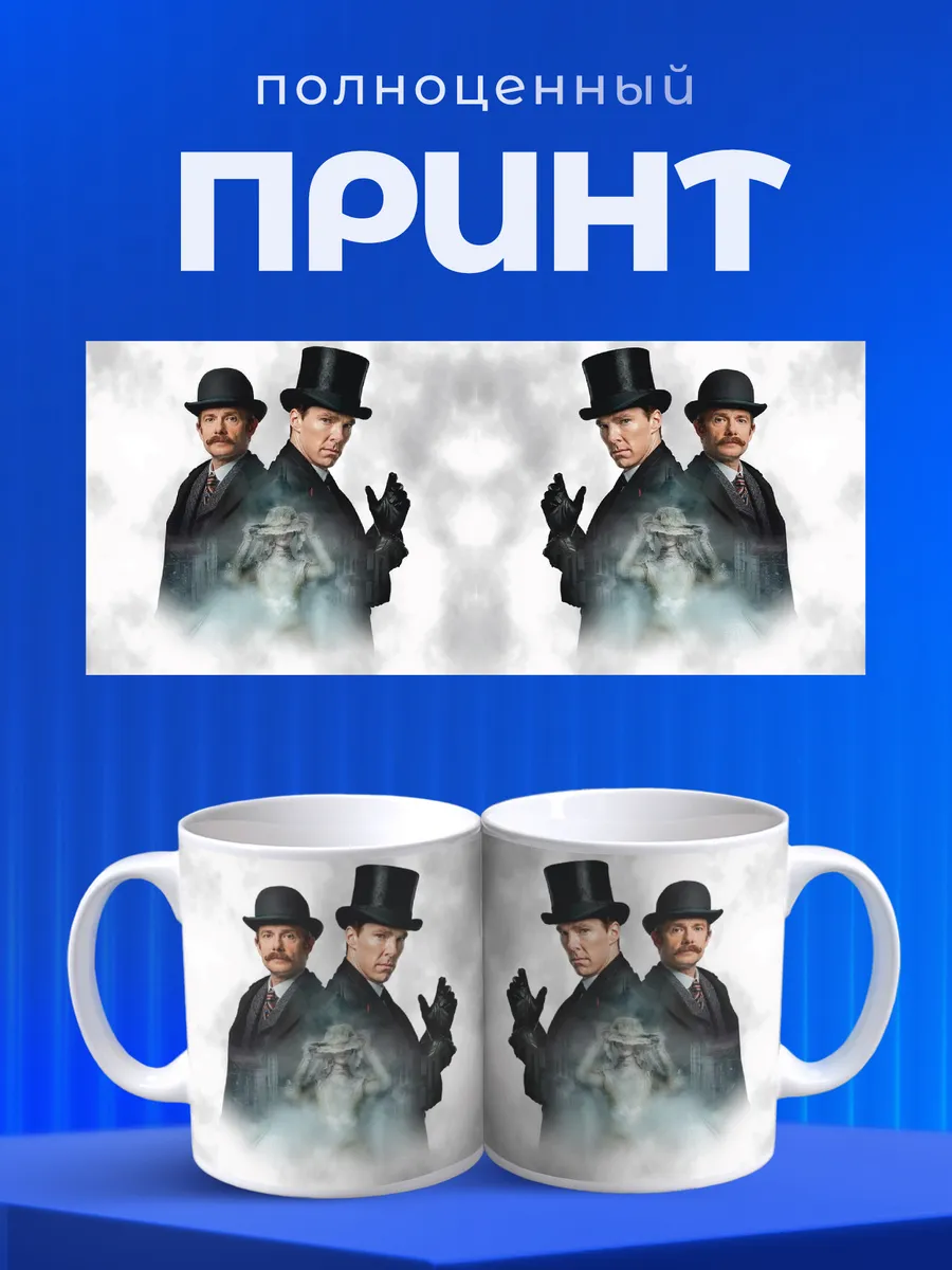 Изображение товара 4 из 6