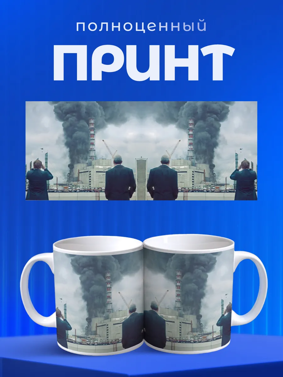 Изображение товара 4 из 6