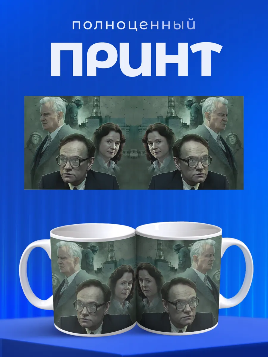 Изображение товара 4 из 6