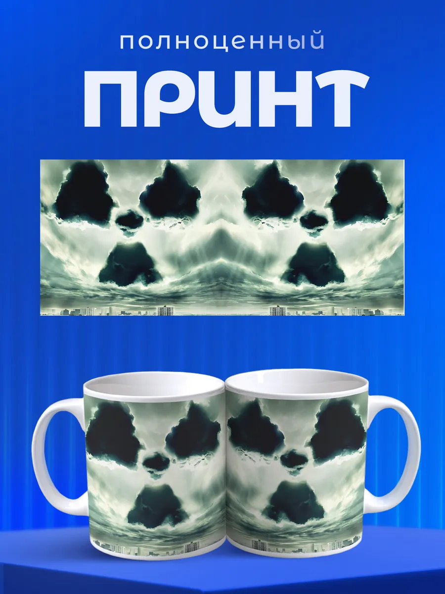 Изображение товара 4 из 6