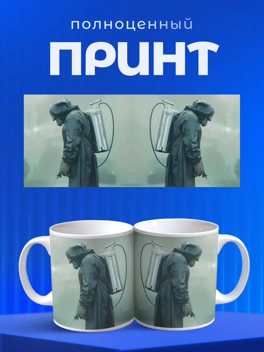 Изображение товара 4 из 6