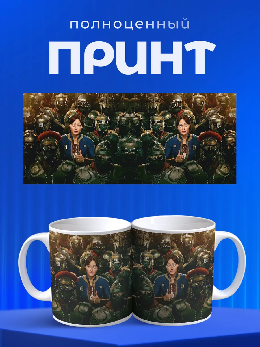 Изображение товара 4 из 6