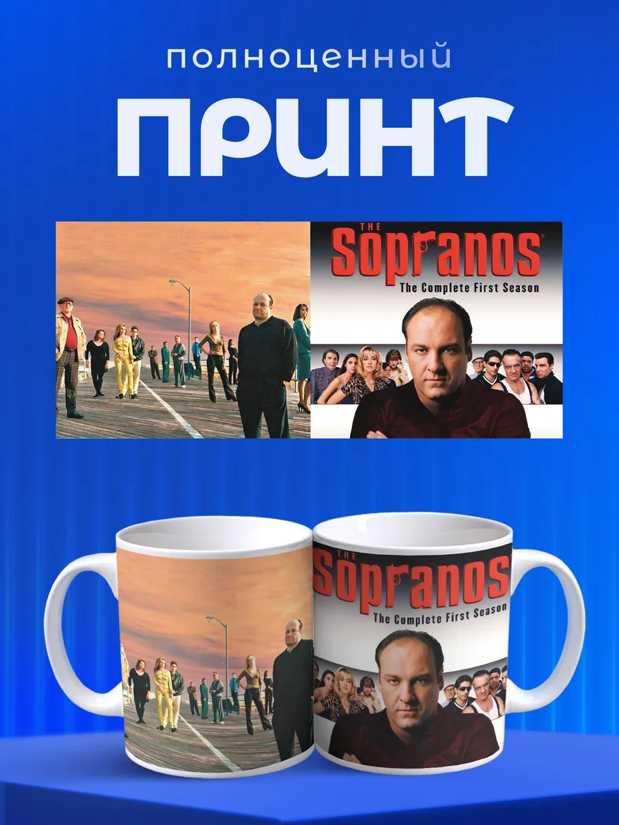 Изображение товара 4 из 6