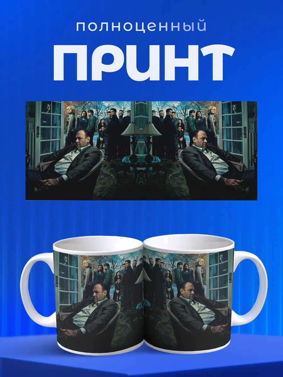 Изображение товара 4 из 6