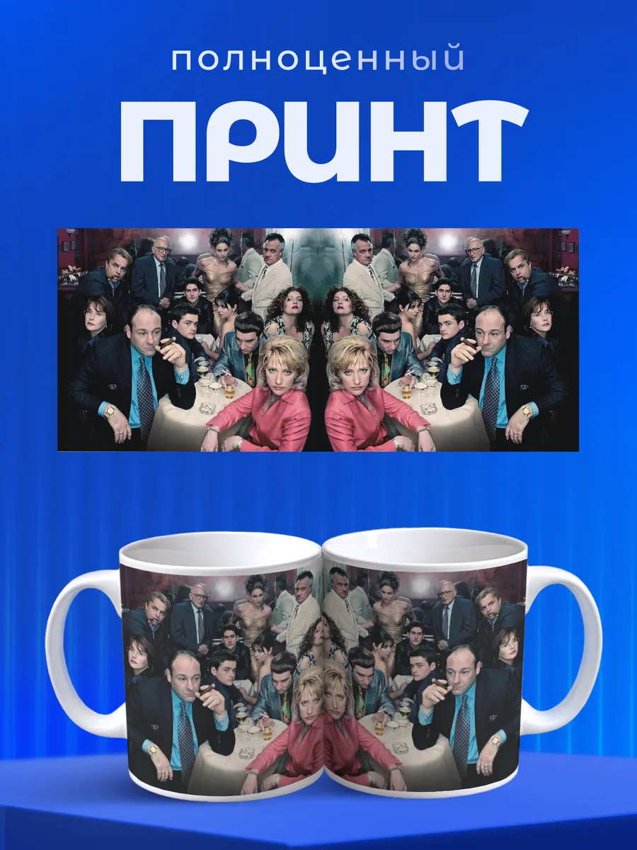 Изображение товара 4 из 6