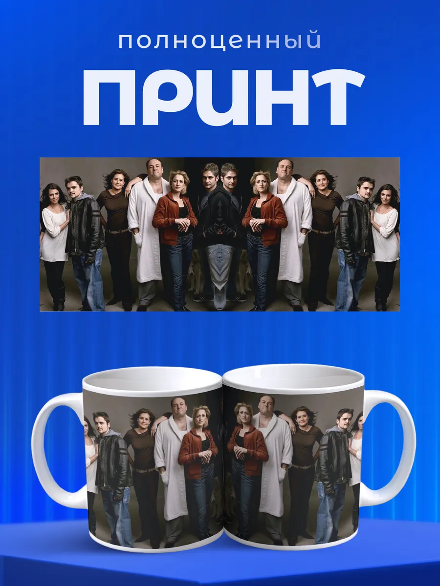 Изображение товара 4 из 6