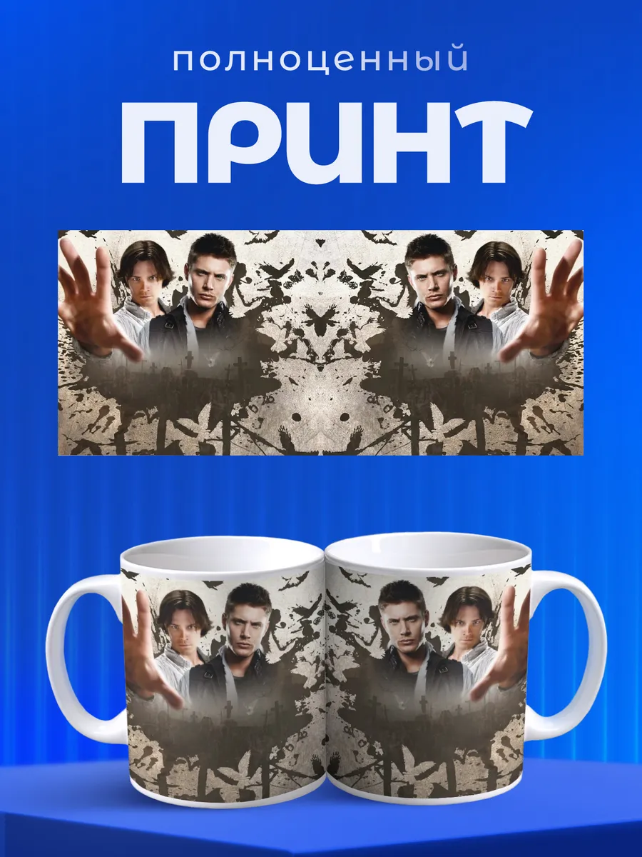 Изображение товара 4 из 6