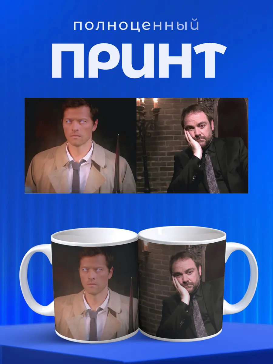 Изображение товара 4 из 6