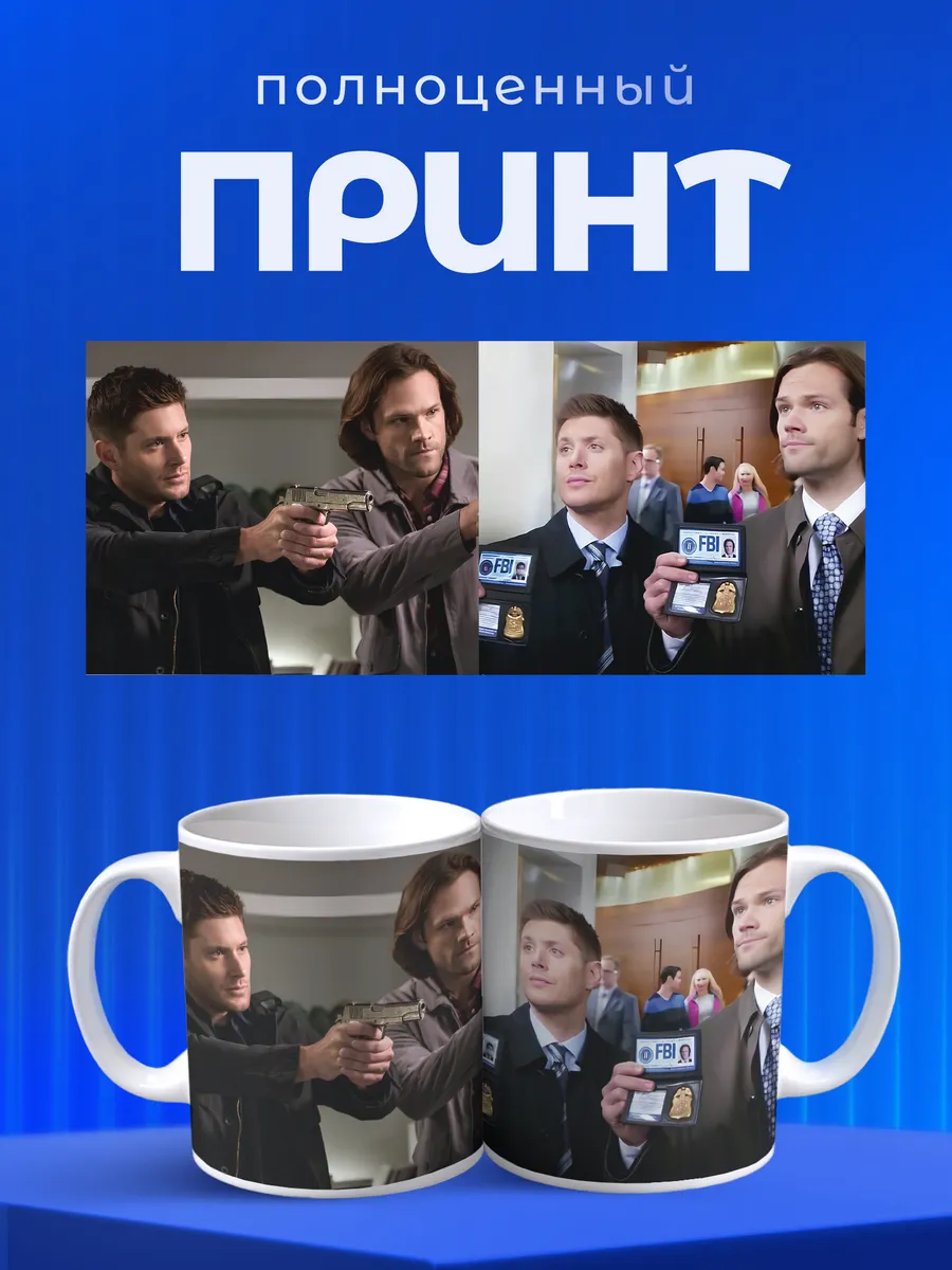 Изображение товара 4 из 6
