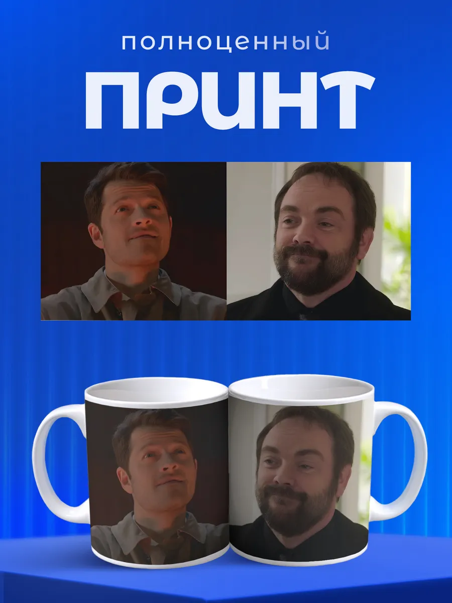 Изображение товара 4 из 6