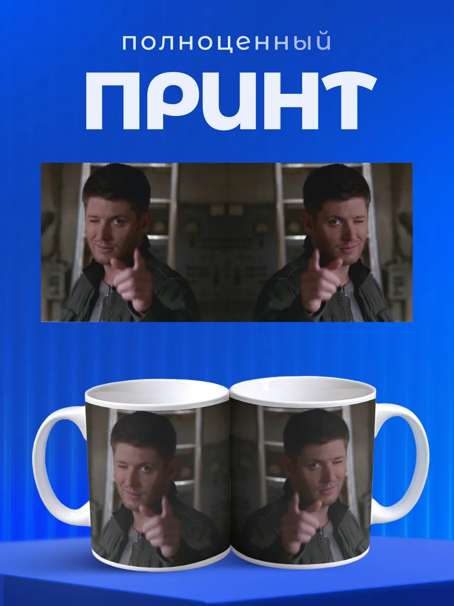 Изображение товара 4 из 6