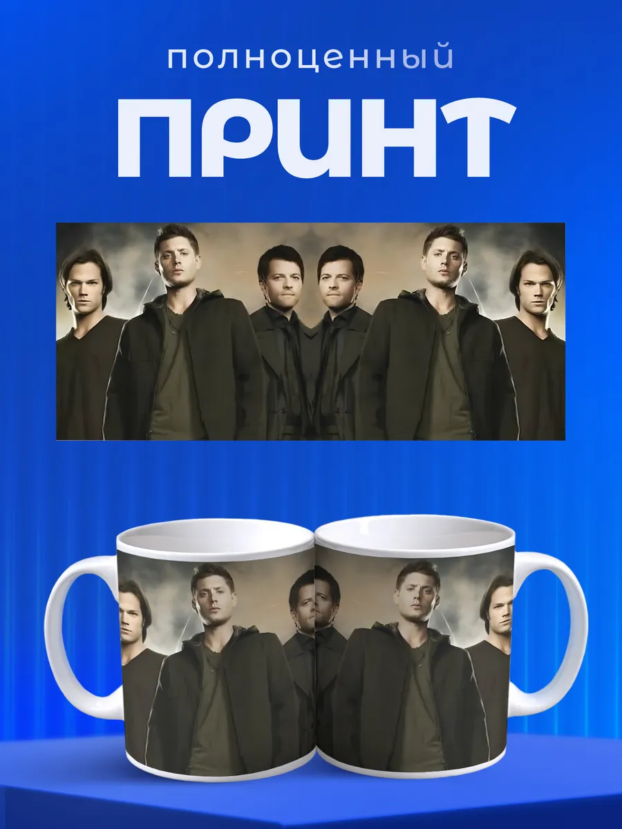 Изображение товара 4 из 6