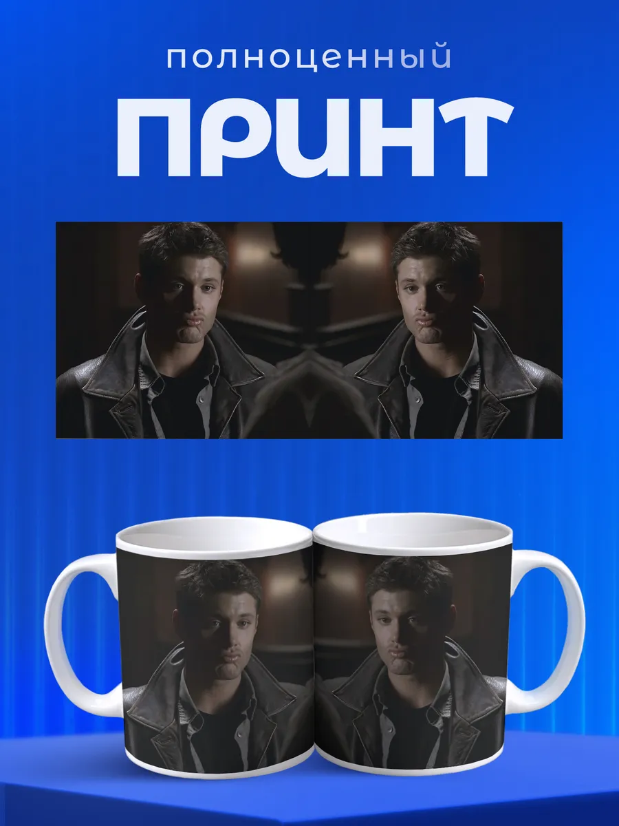 Изображение товара 4 из 6