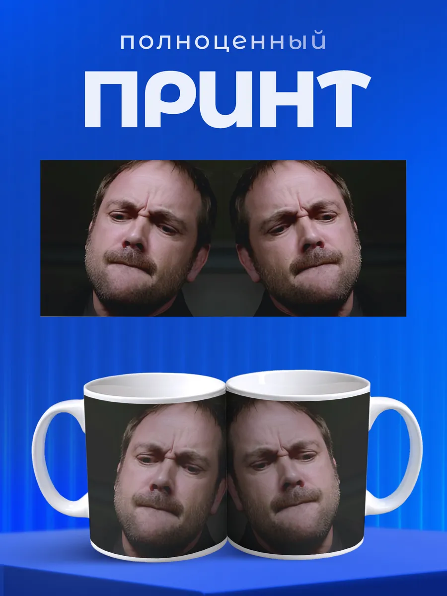 Изображение товара 4 из 6