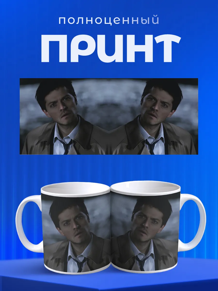 Изображение товара 4 из 6