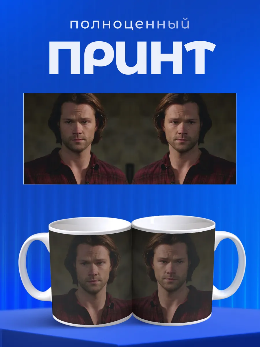 Изображение товара 4 из 6