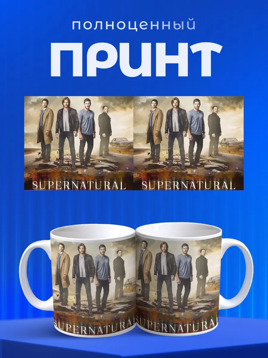 Изображение товара 4 из 6