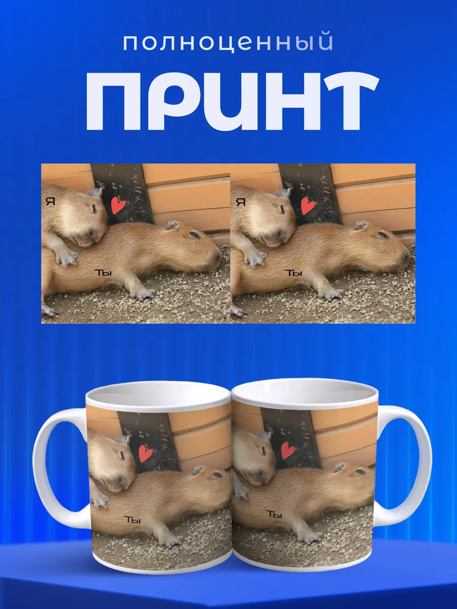 Изображение товара 4 из 6