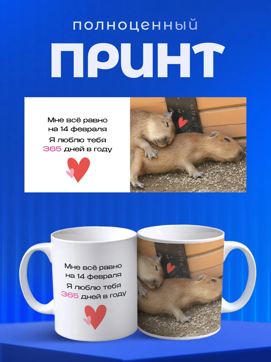 Изображение товара 4 из 6
