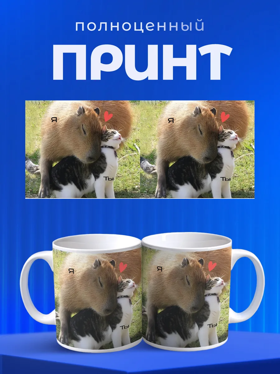 Изображение товара 4 из 6