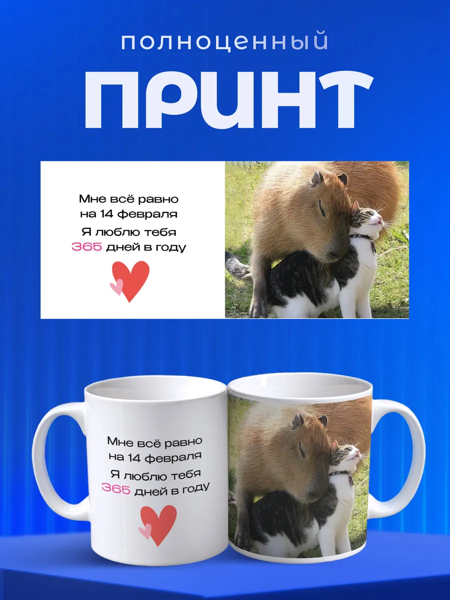 Изображение товара 4 из 6
