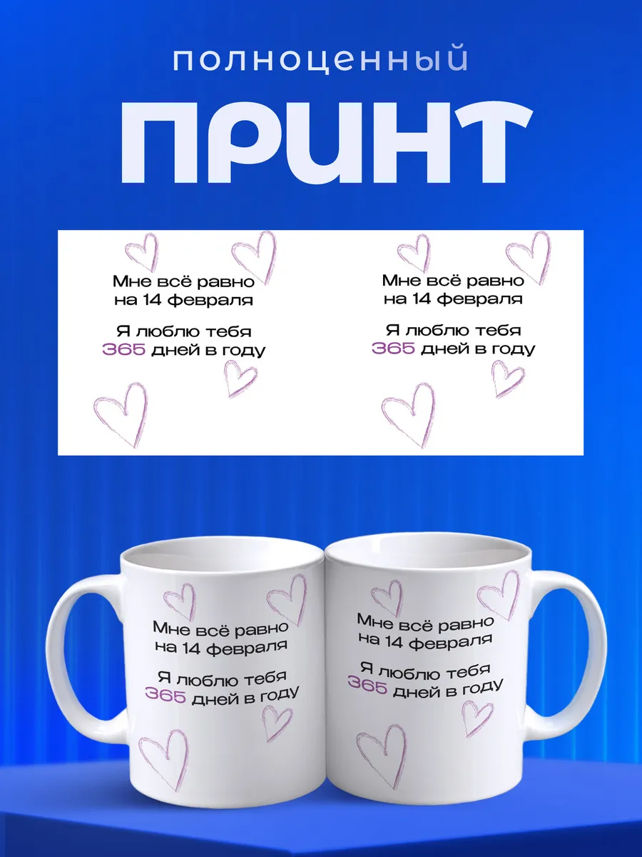 Изображение товара 4 из 6