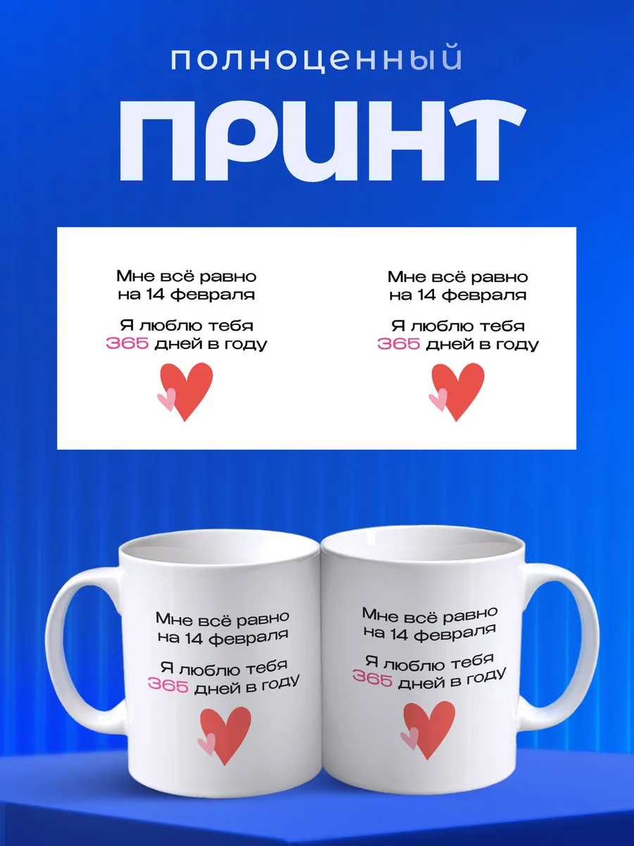 Изображение товара 4 из 6