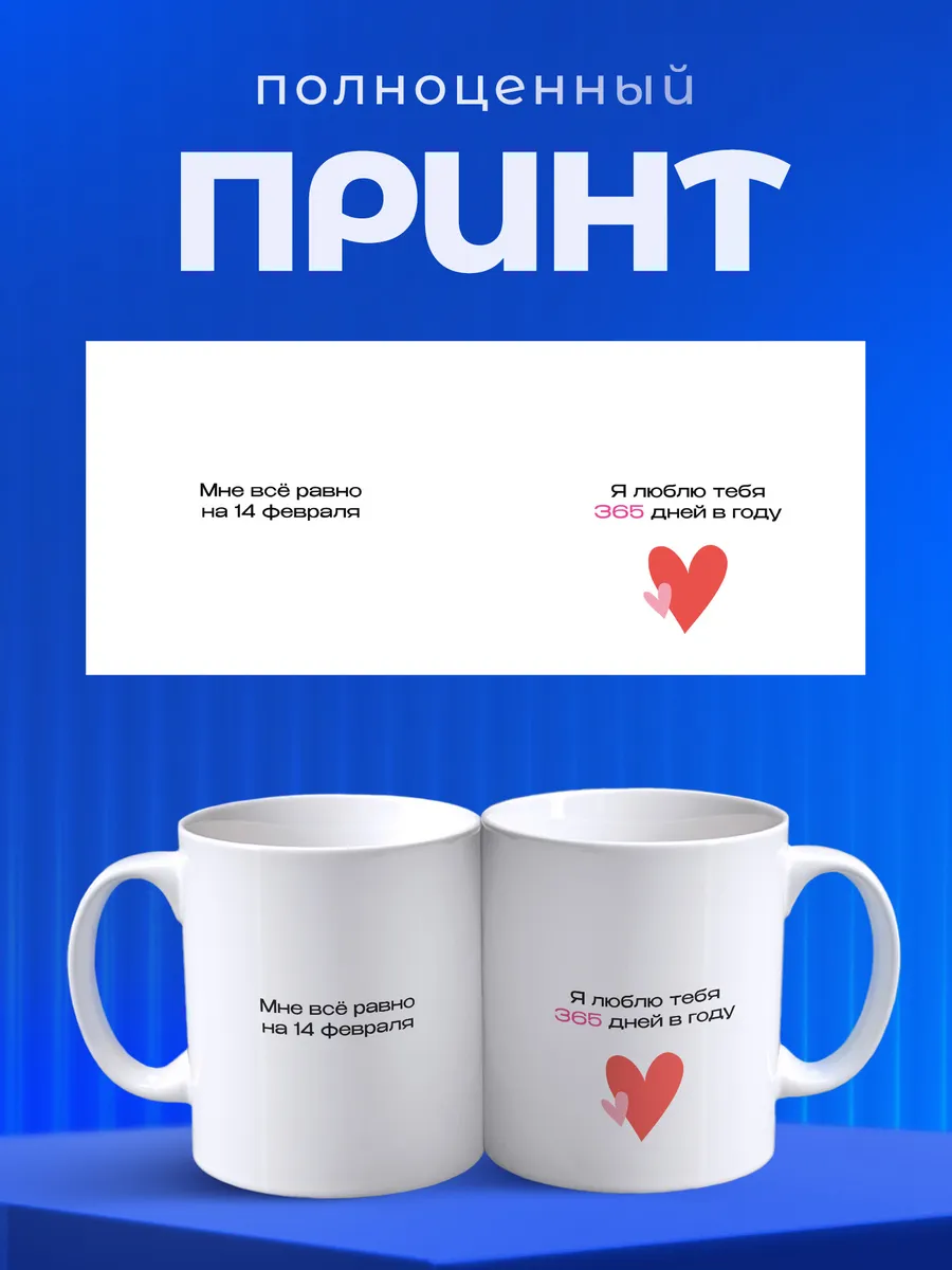 Изображение товара 4 из 6