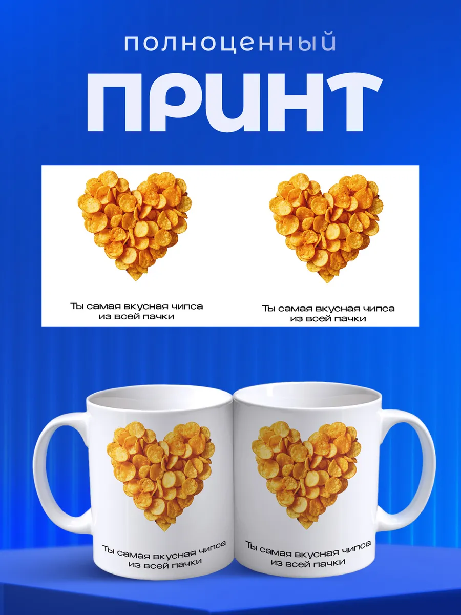 Изображение товара 4 из 6