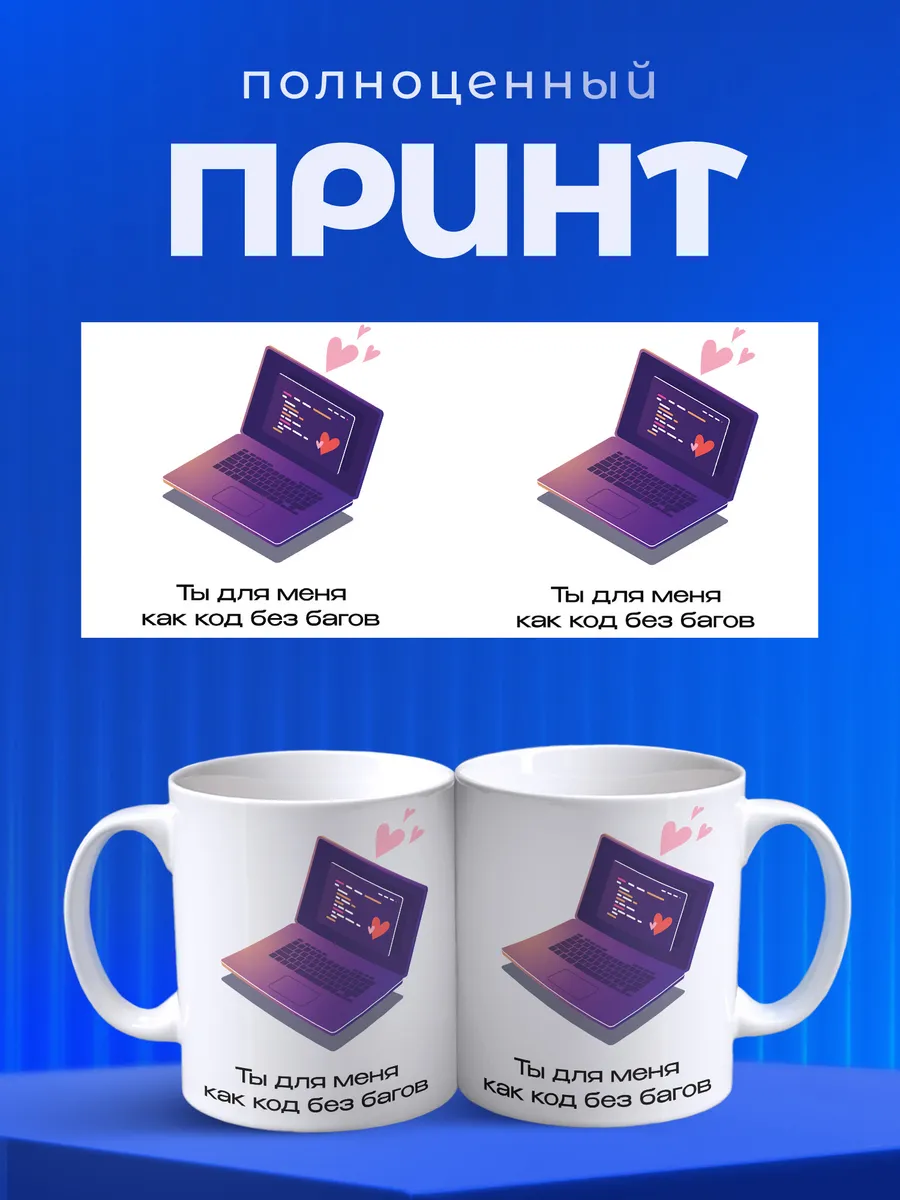 Изображение товара 4 из 6