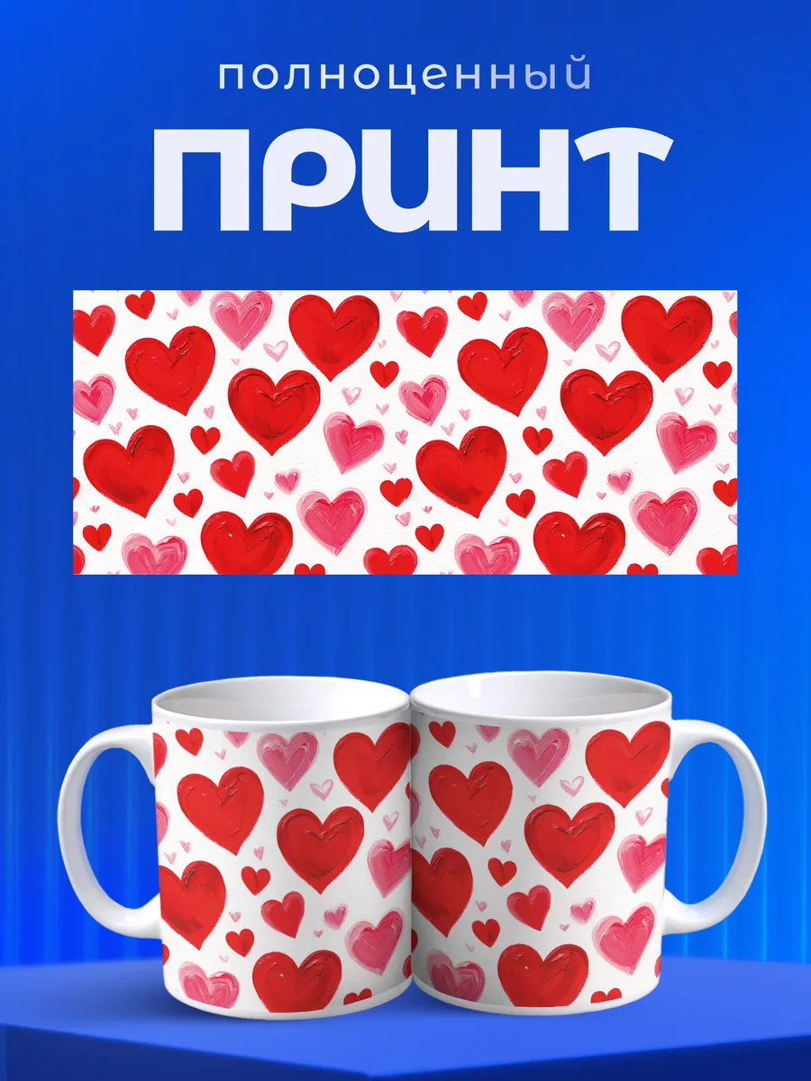 Изображение товара 4 из 6