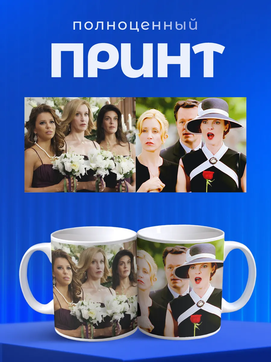 Изображение товара 4 из 6