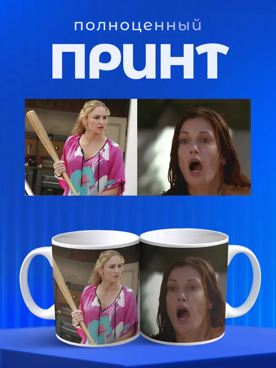 Изображение товара 4 из 6