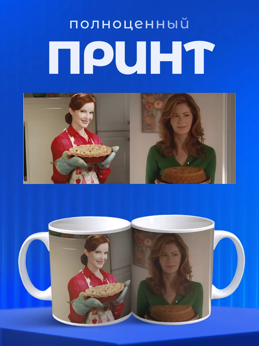 Изображение товара 4 из 6
