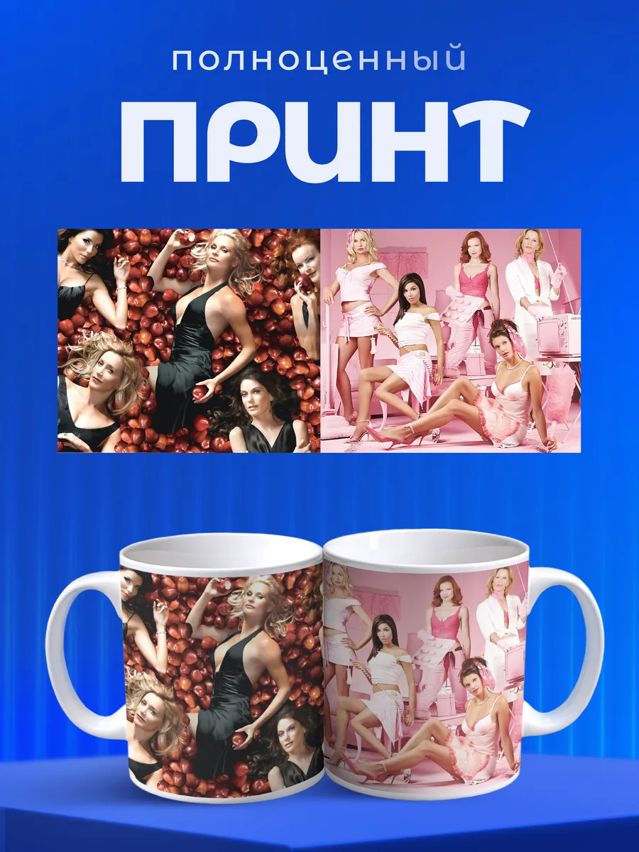 Изображение товара 4 из 6