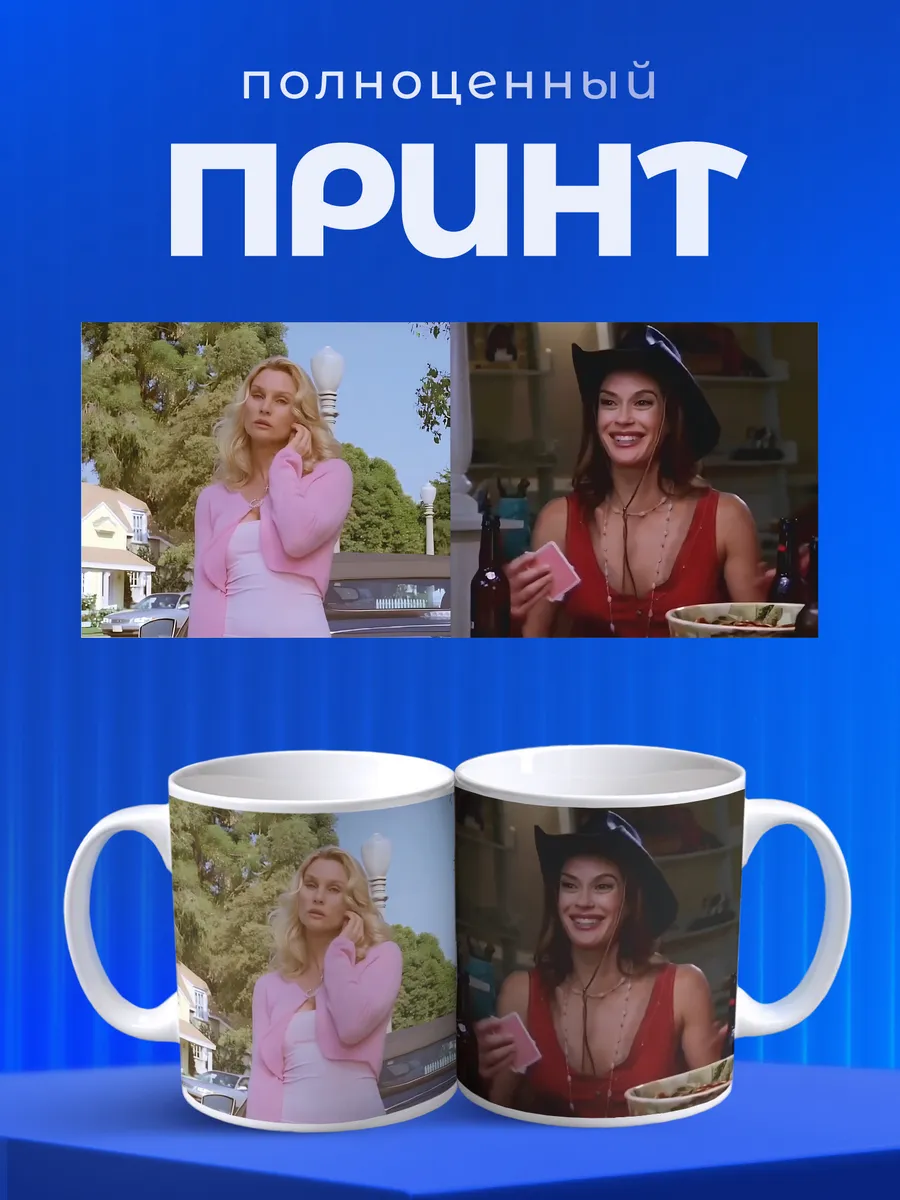 Изображение товара 4 из 6