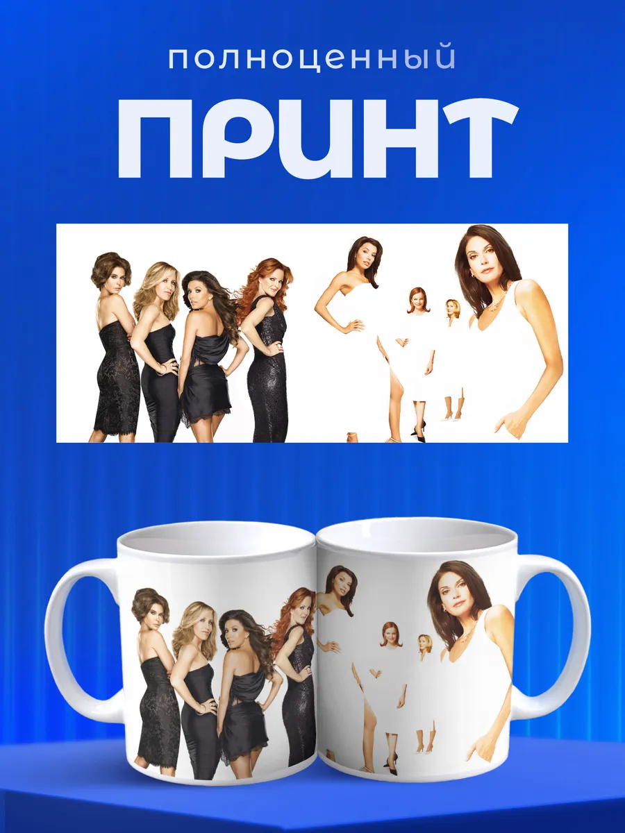 Изображение товара 4 из 6