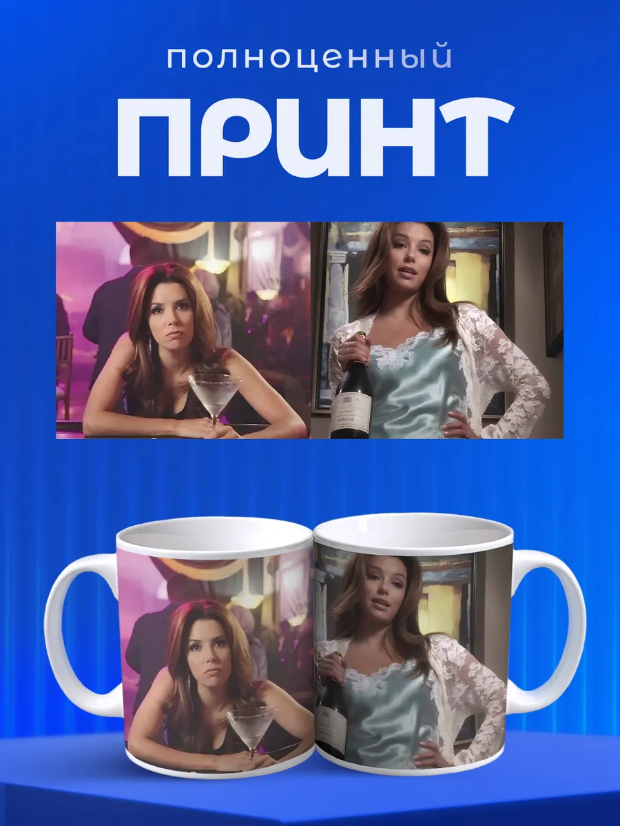 Изображение товара 4 из 6