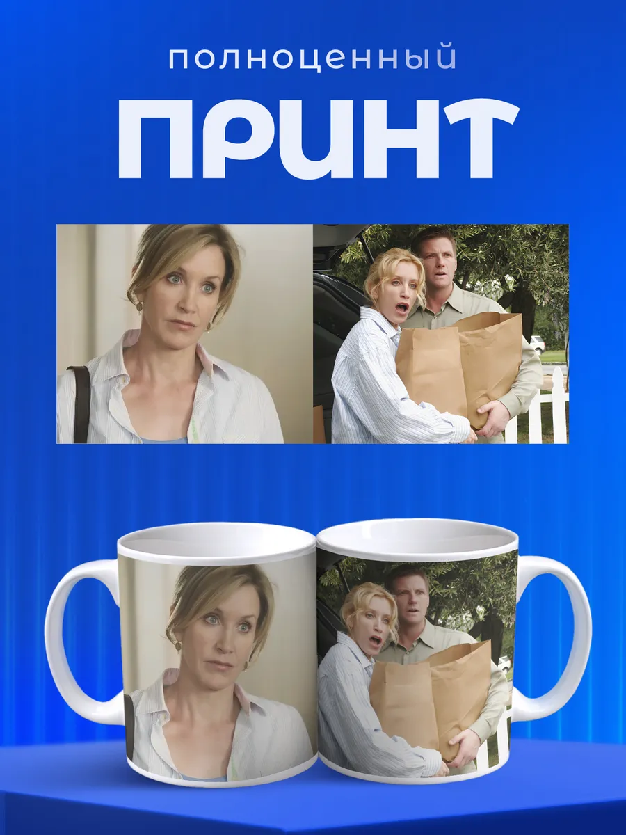 Изображение товара 4 из 6