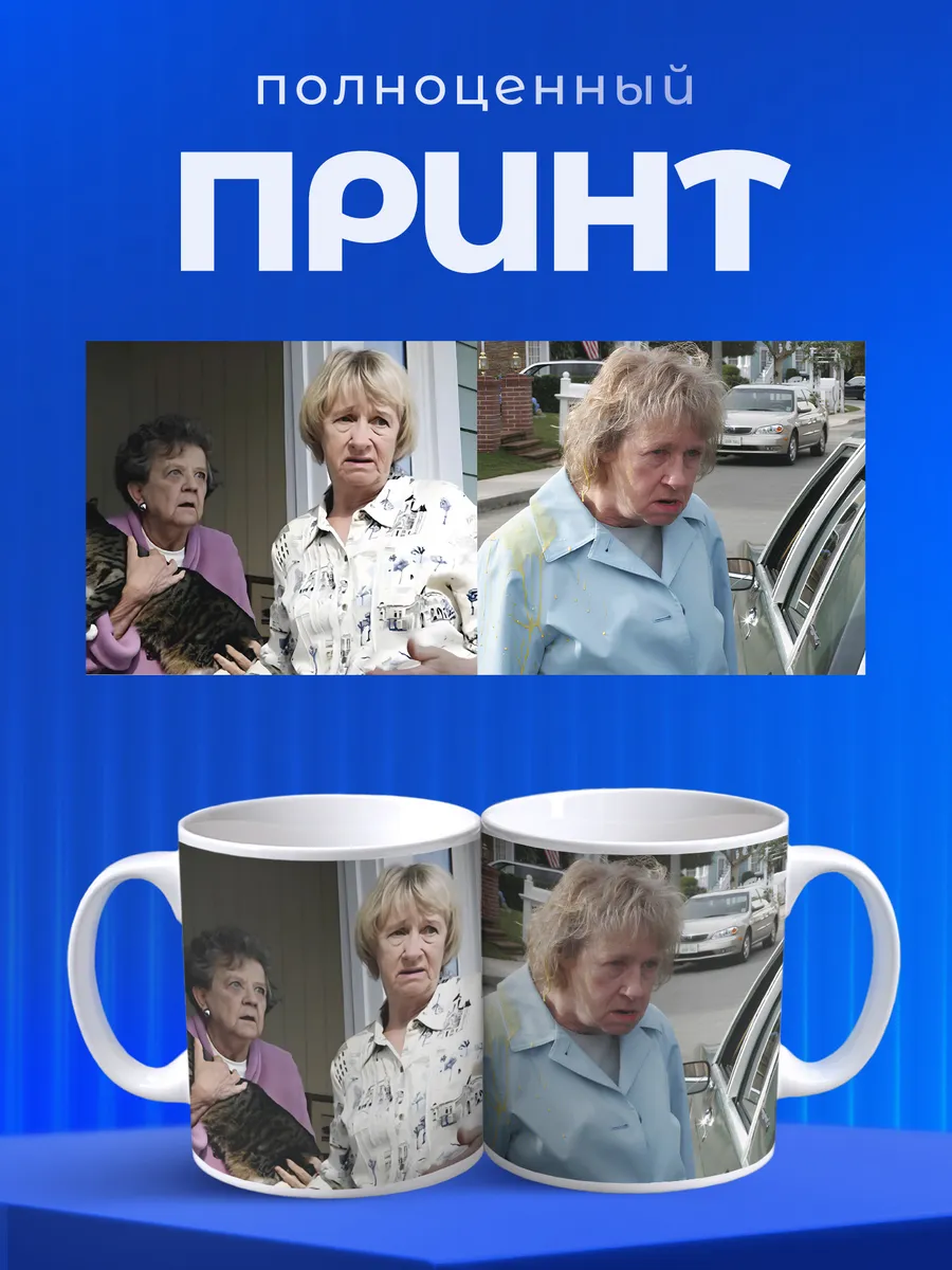 Изображение товара 4 из 6