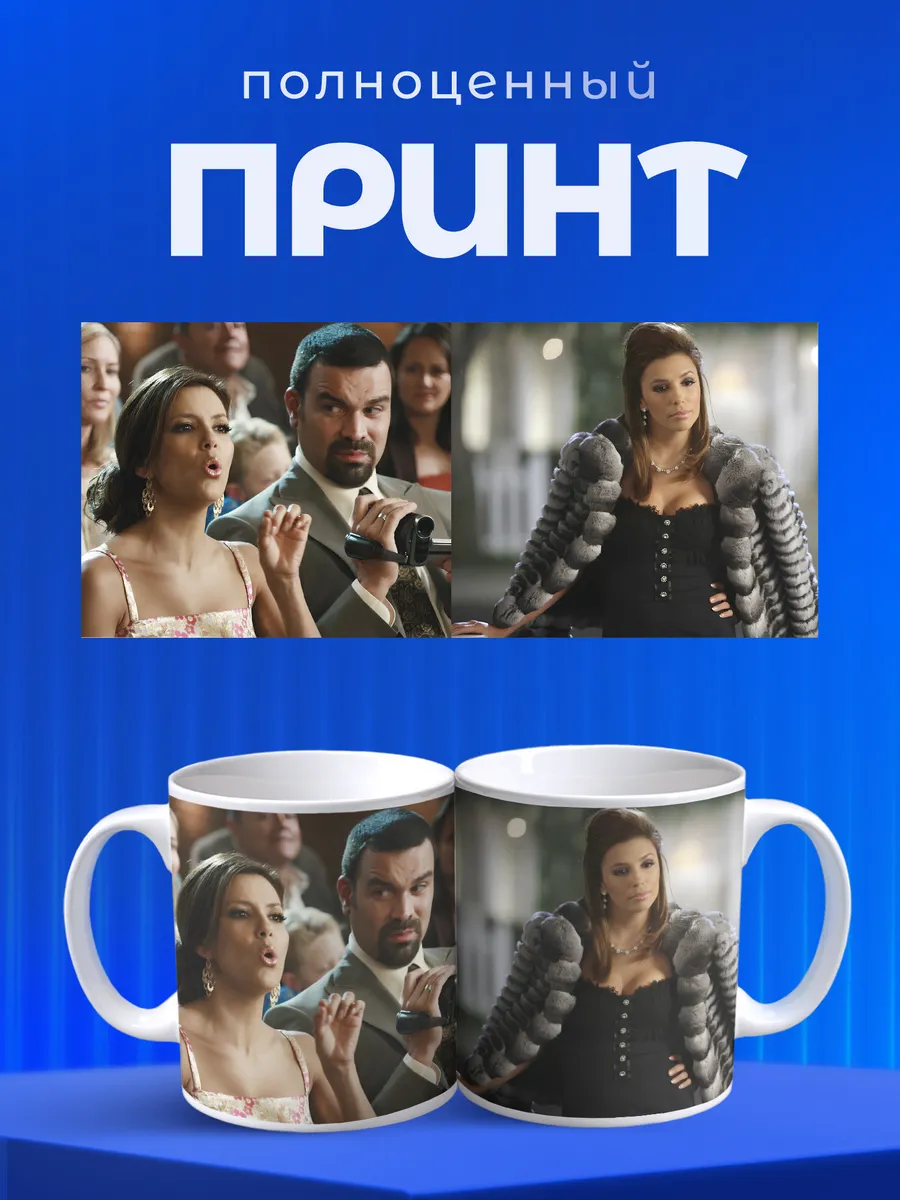 Изображение товара 4 из 6