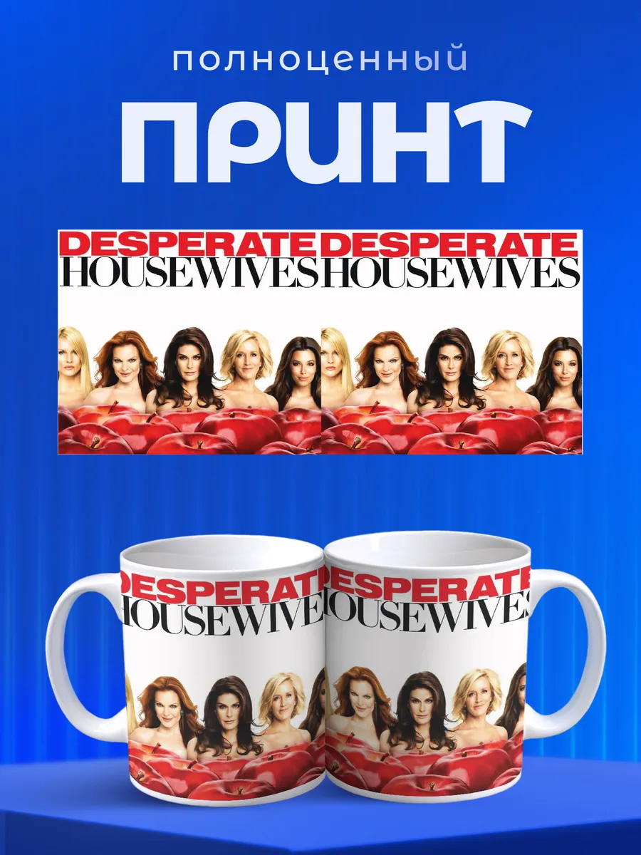 Изображение товара 4 из 6
