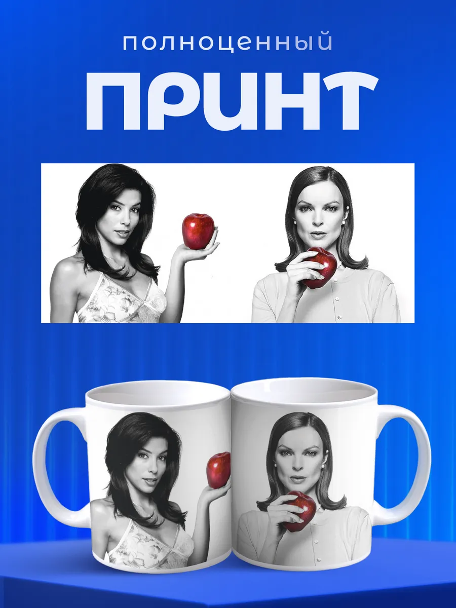 Изображение товара 4 из 6
